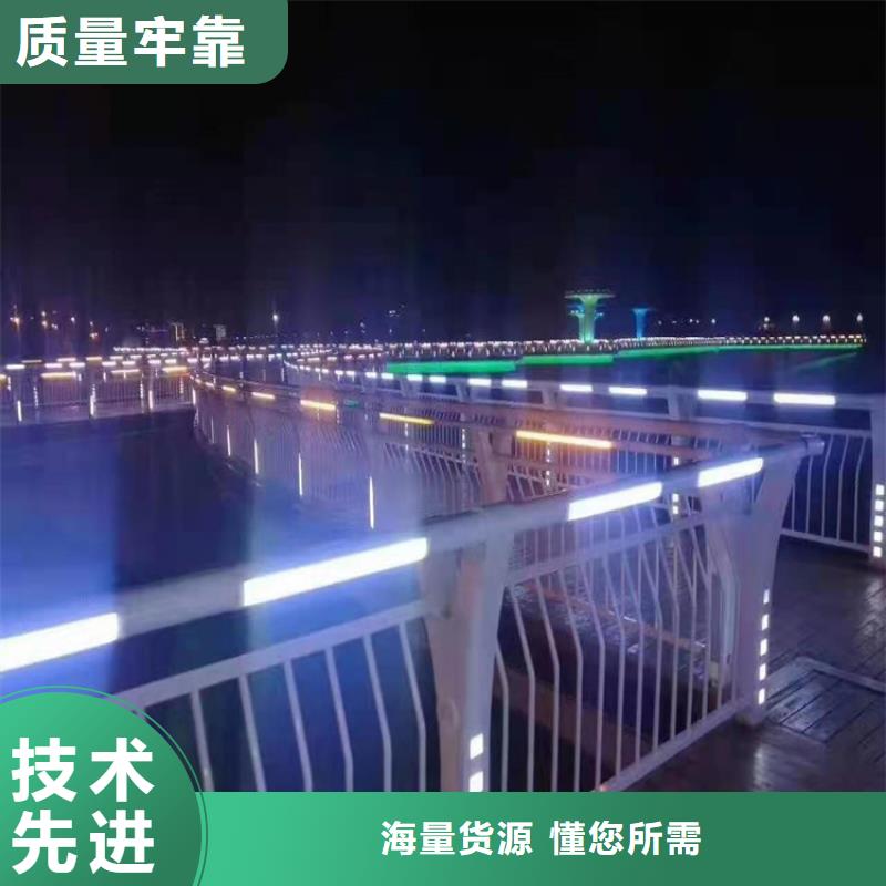 桥梁栏杆-景观护栏实力大厂家附近生产厂家