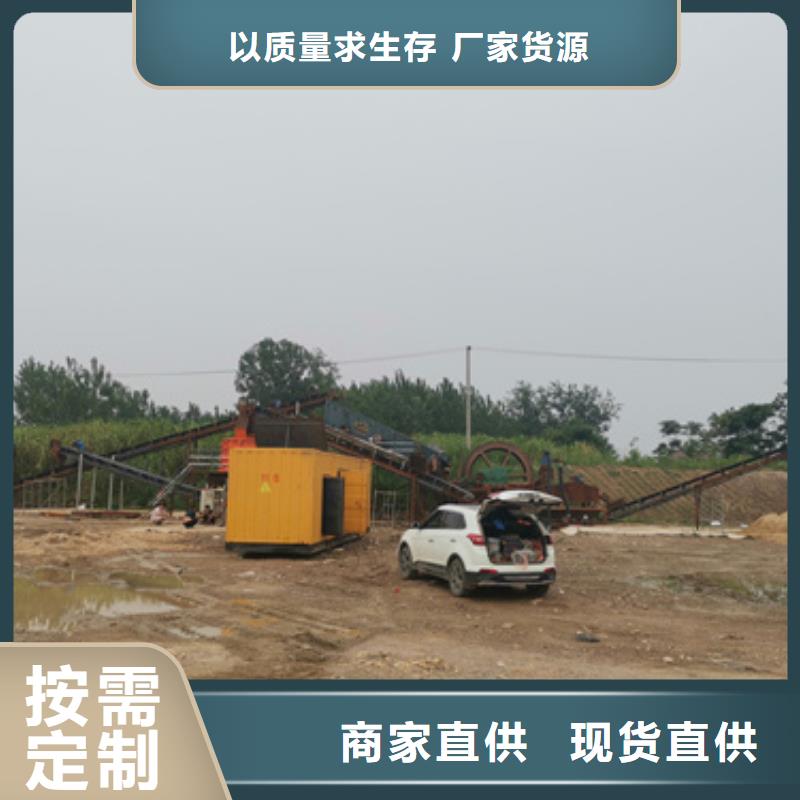 出租发电车同城厂家