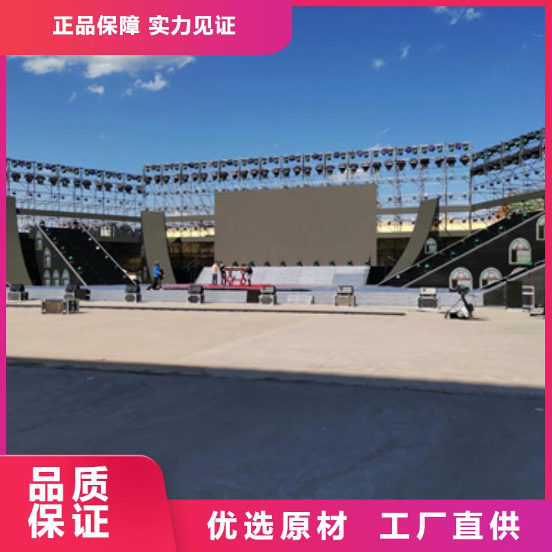应急电源车租赁电话出租公司同城供应商