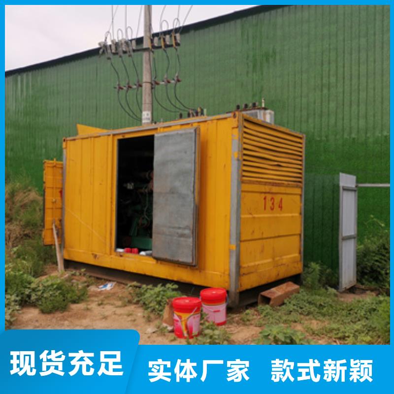 10KV电源车出租全国走货含电缆一致好评产品