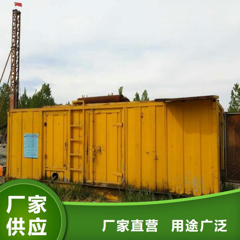 应急发电车出租本地货源