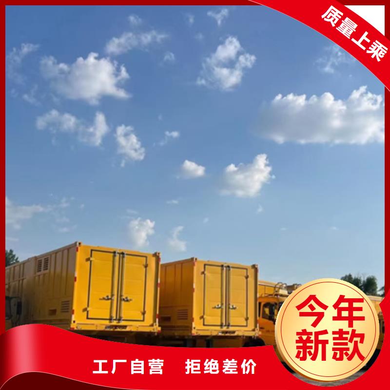 变压器租赁同城制造商