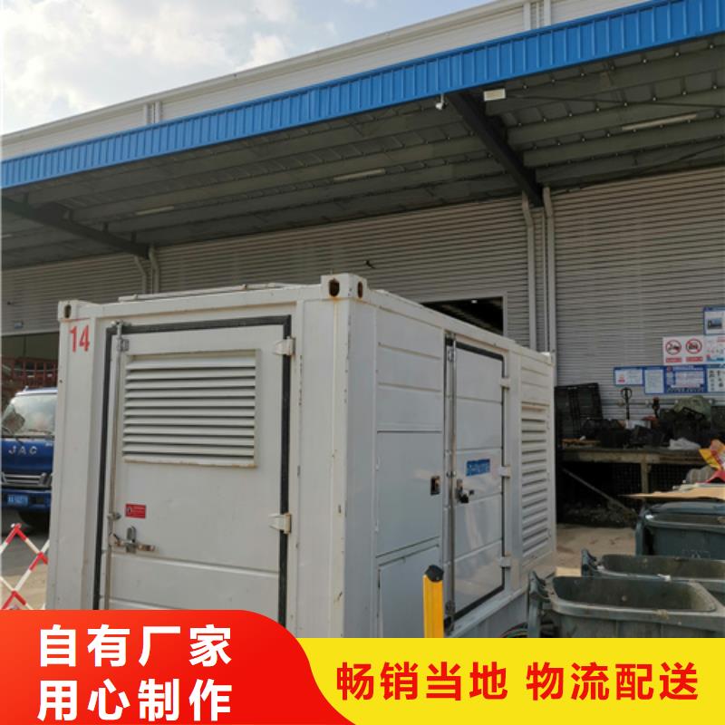 35KV1000KW发电机租赁电话出租公司质保一年
