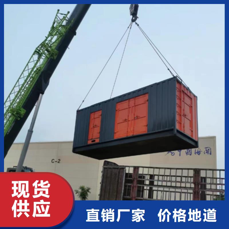 回收二手箱变本地货源