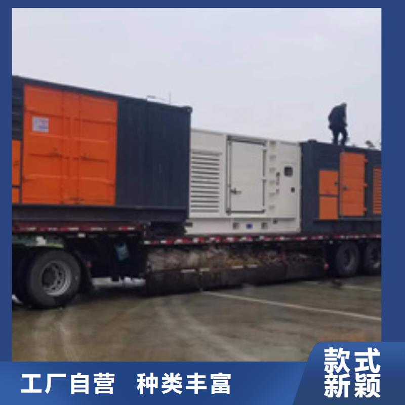 租赁箱变可并机并网现货充足