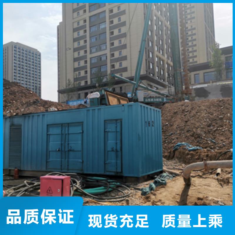租赁10KV发电车口碑好当地货源