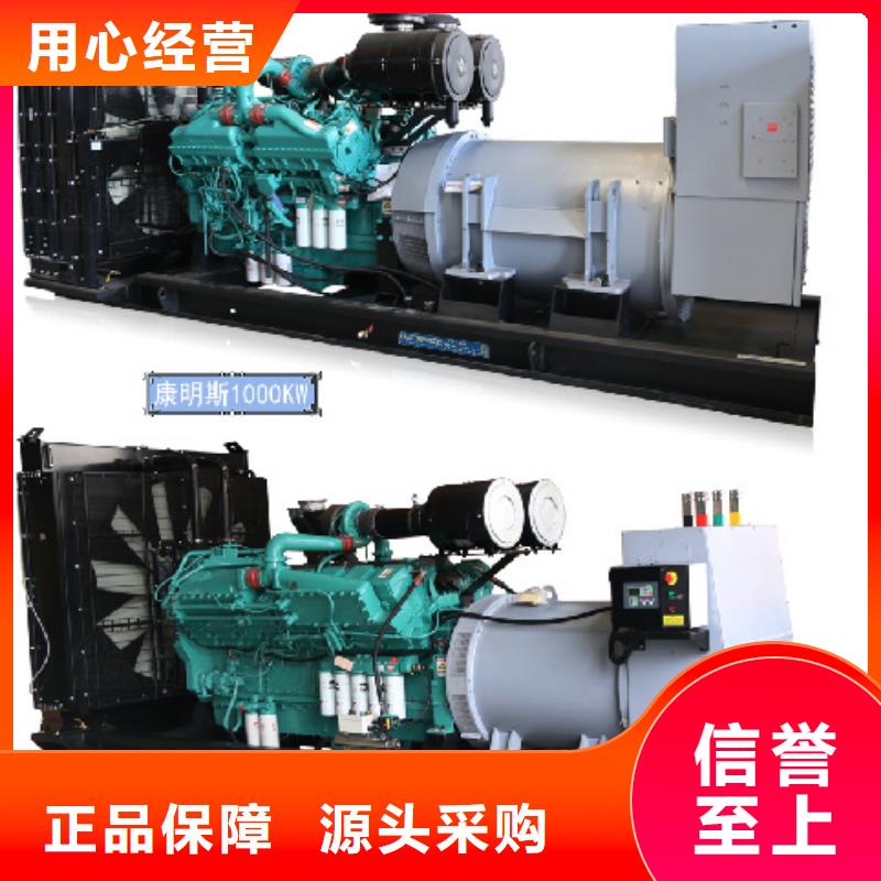 20KV发电车租赁含运费现货发货快工厂价格
