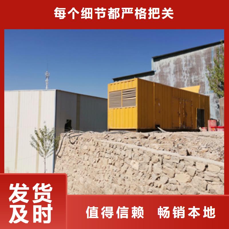 变压器租赁本地厂家价格合理含运费为您精心挑选