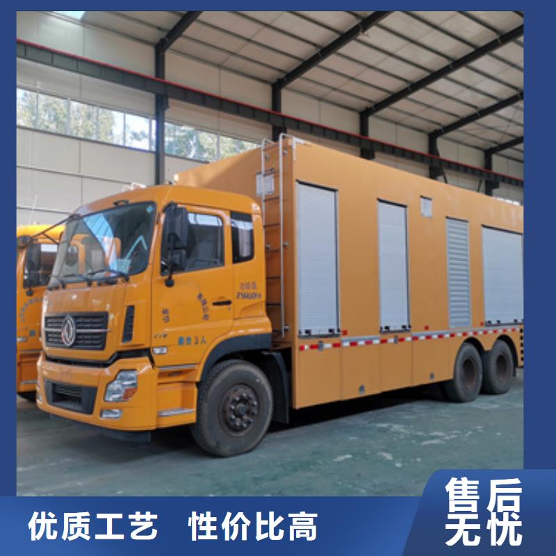 租赁400KW发电机电话本地供应商
