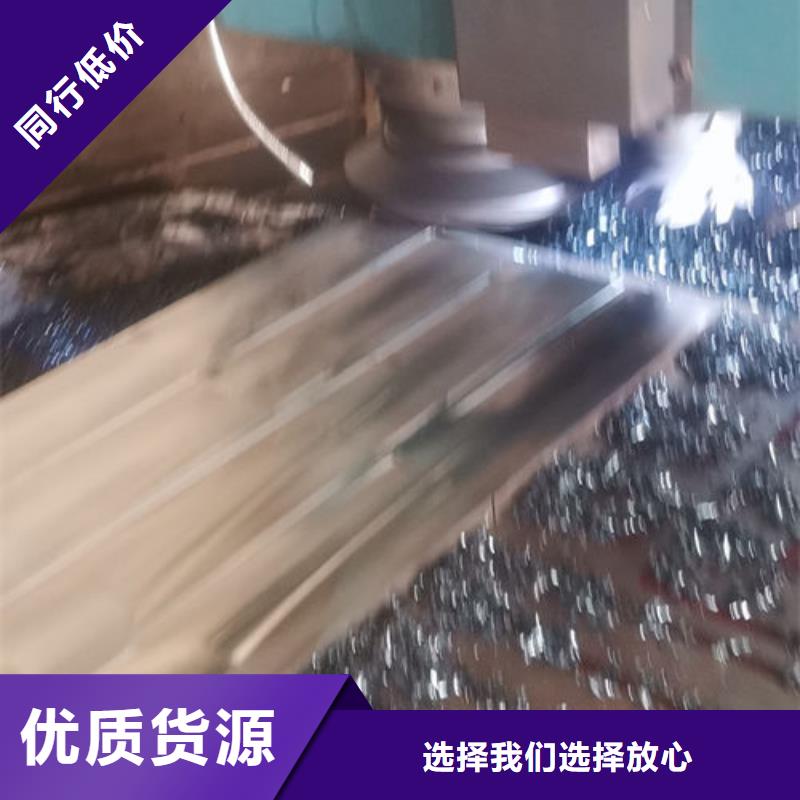 【cr12mov模具热处理加工库存充足】快速发货