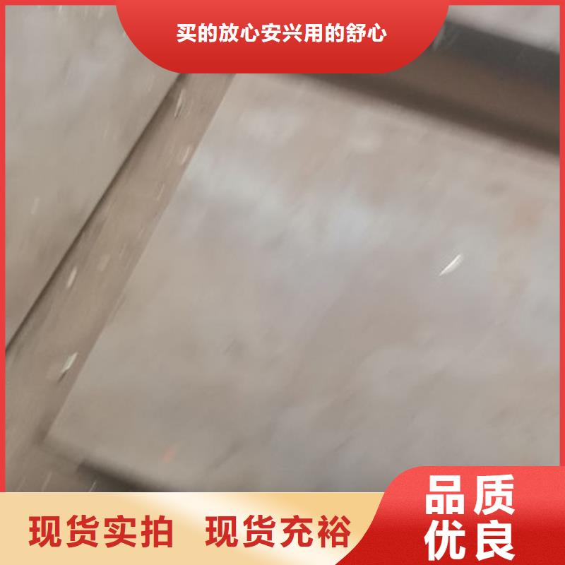 cr12mov模具热处理加工厂家工艺先进本地制造商