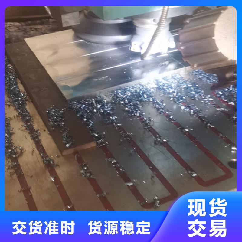 cr12mov模具热处理加工一手价格用心提升细节