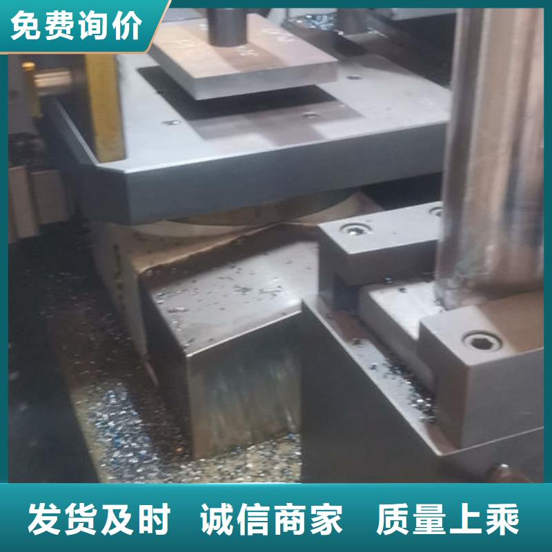 cr12mov模具热处理加工价格实惠工厂直供种类齐全