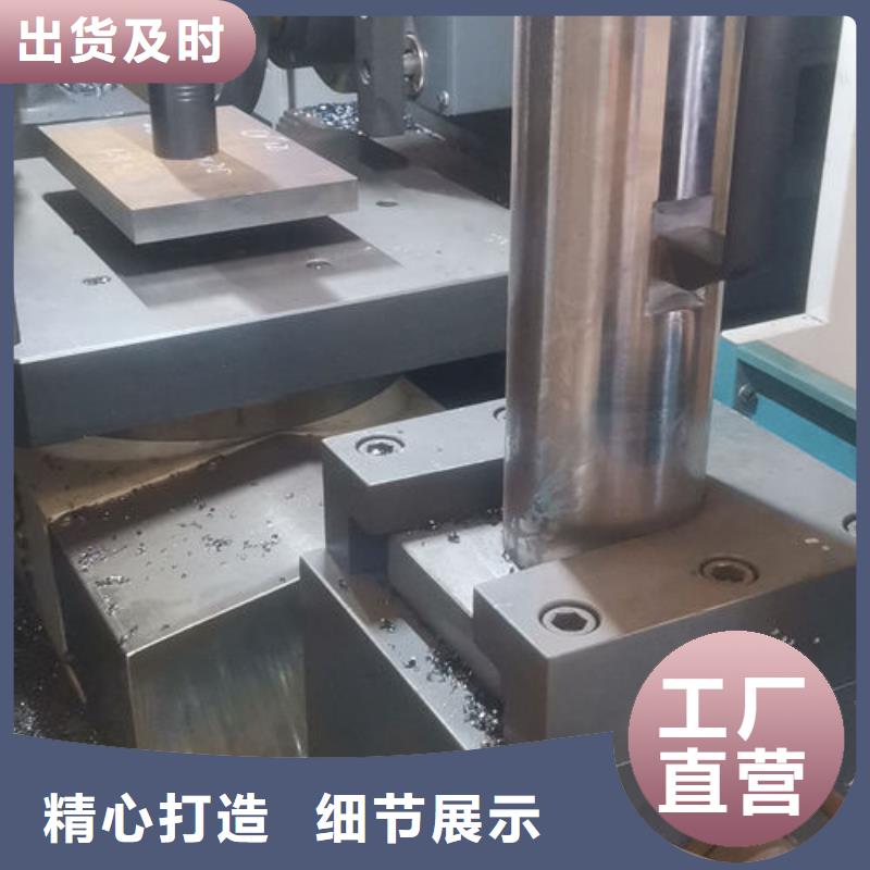 【cr12mov模具热处理加工快速发货】多种规格可选