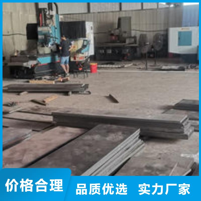 【cr12mov模具热处理加工实力厂家】把实惠留给您