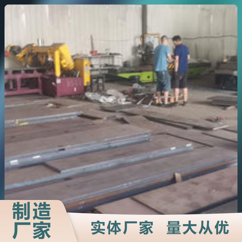 cr12mov模具热处理加工工期短发货快附近供应商