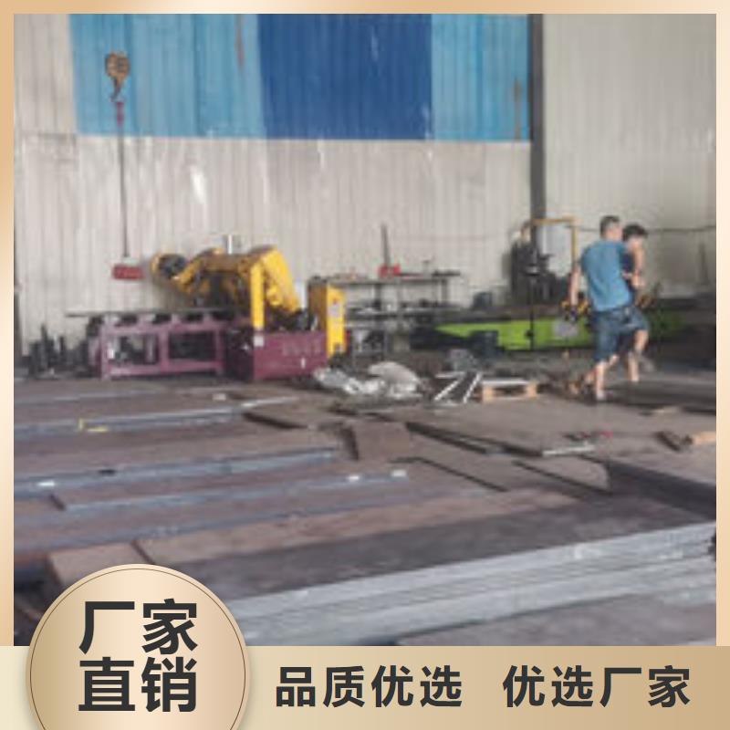 【cr12mov模具热处理加工厂家定制】保质保量