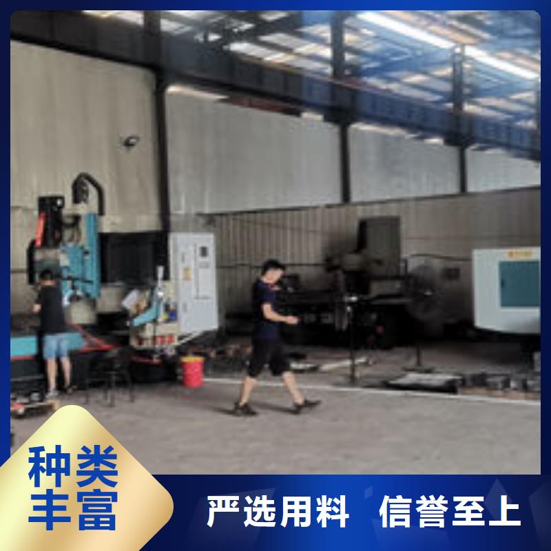 cr12mov模具热处理加工做工细致同城供应商