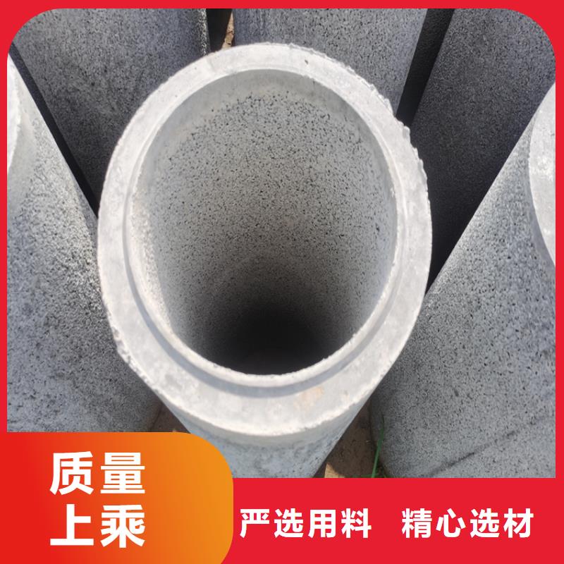 380mm无砂水泥管生产基地厂家直销售后完善