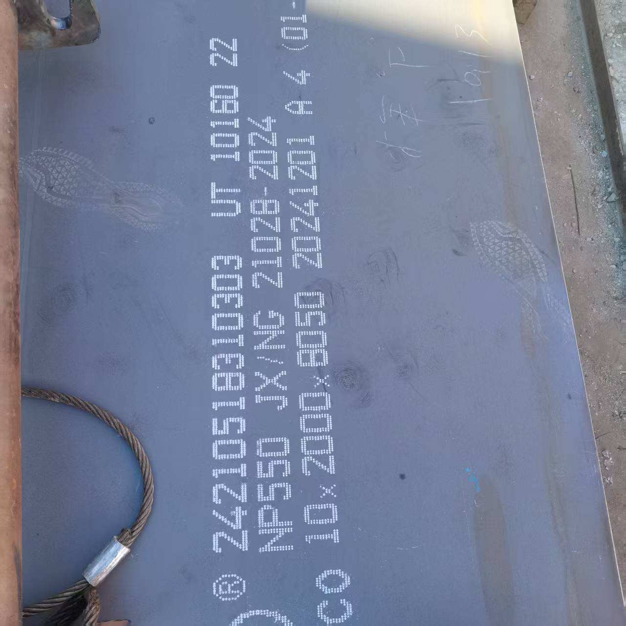 价格低的耐磨堆焊板本地厂家