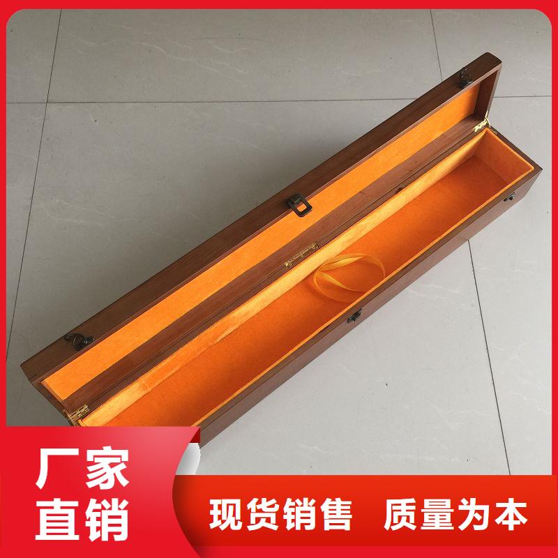 木盒【防伪定制】品质优良当地生产商