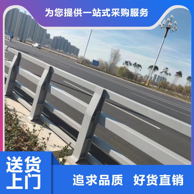 护栏桥梁道路护栏正品保障来图定制量大从优