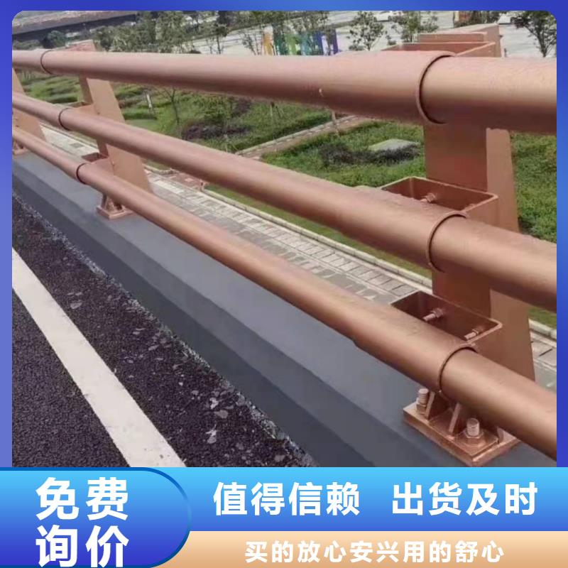 桥梁护栏-道路防护护栏实体厂家当地制造商