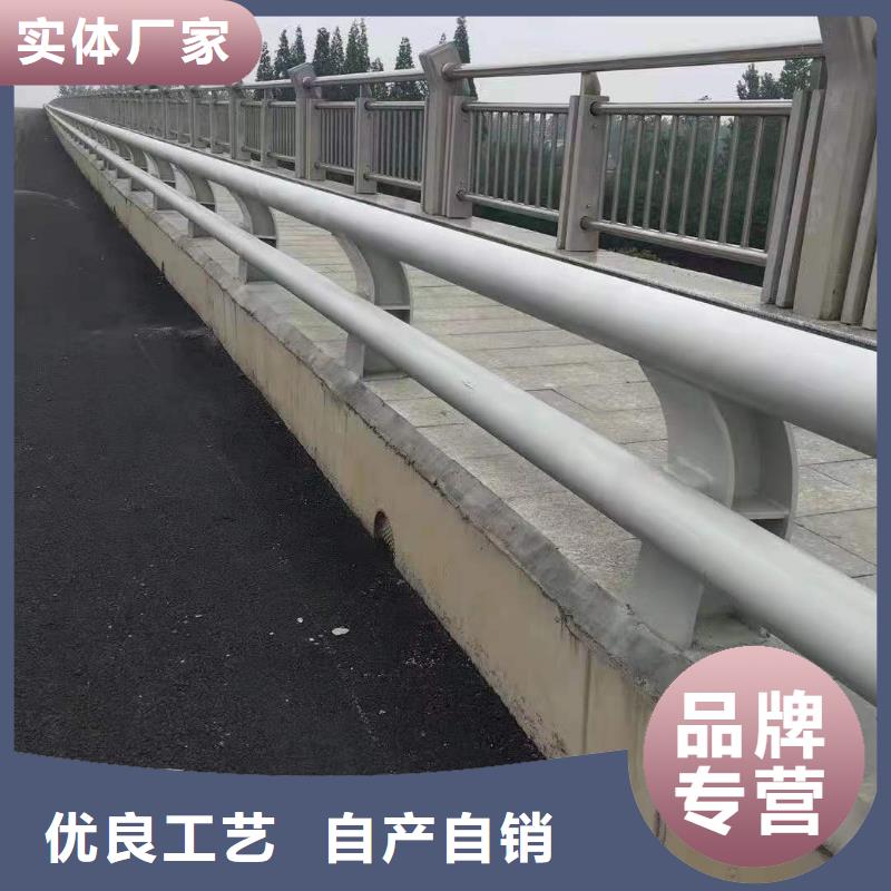 桥梁护栏-高速公路防撞护栏厂家售后完善库存充足