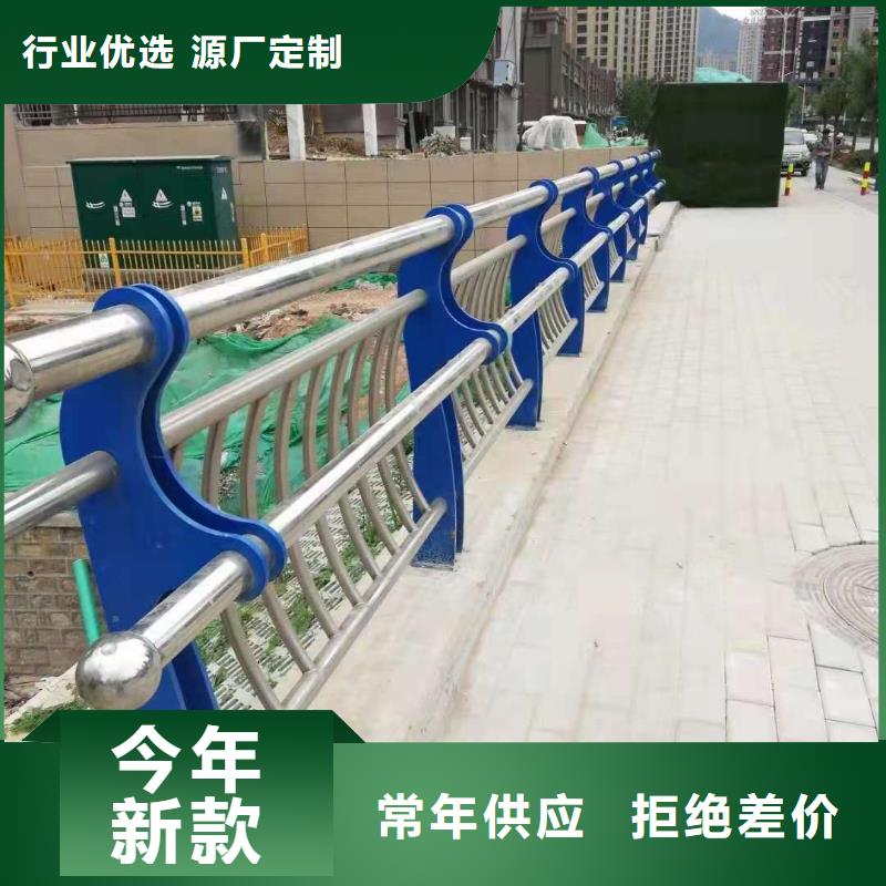 桥梁护栏-道路防护护栏源头厂家来图定制同城公司