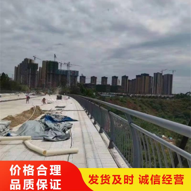 【护栏304不锈钢复合管护栏产品细节参数】一站式采购商家