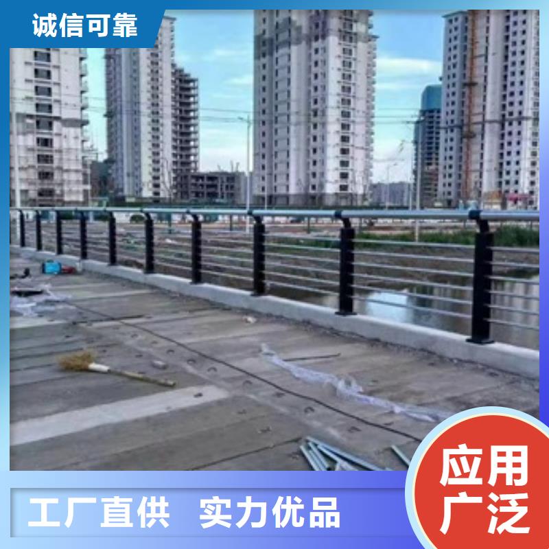 护栏市政护栏本地配送质量好