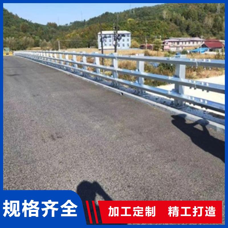 护栏【道路隔离栏】好品质经得住考验同城品牌