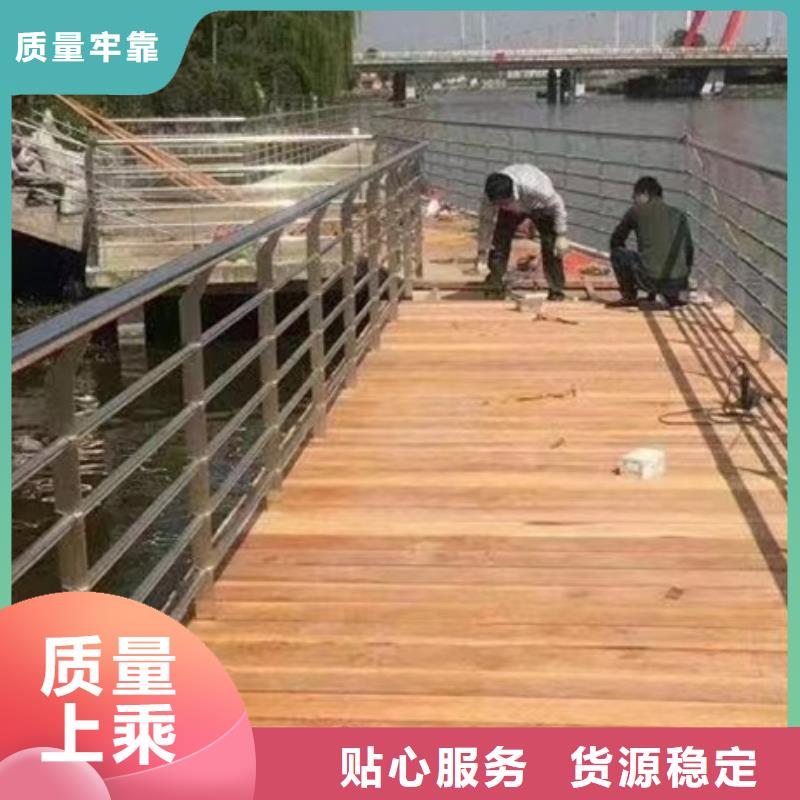 护栏道路防撞护栏来电咨询品质优选