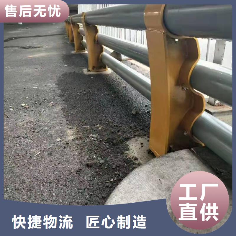 【桥梁护栏】高速公路防撞护栏厂家十分靠谱好货直供