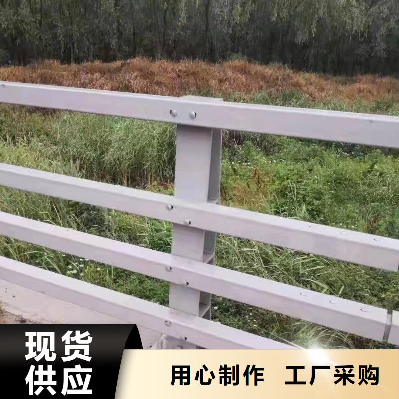 桥梁护栏48小时发货附近供应商