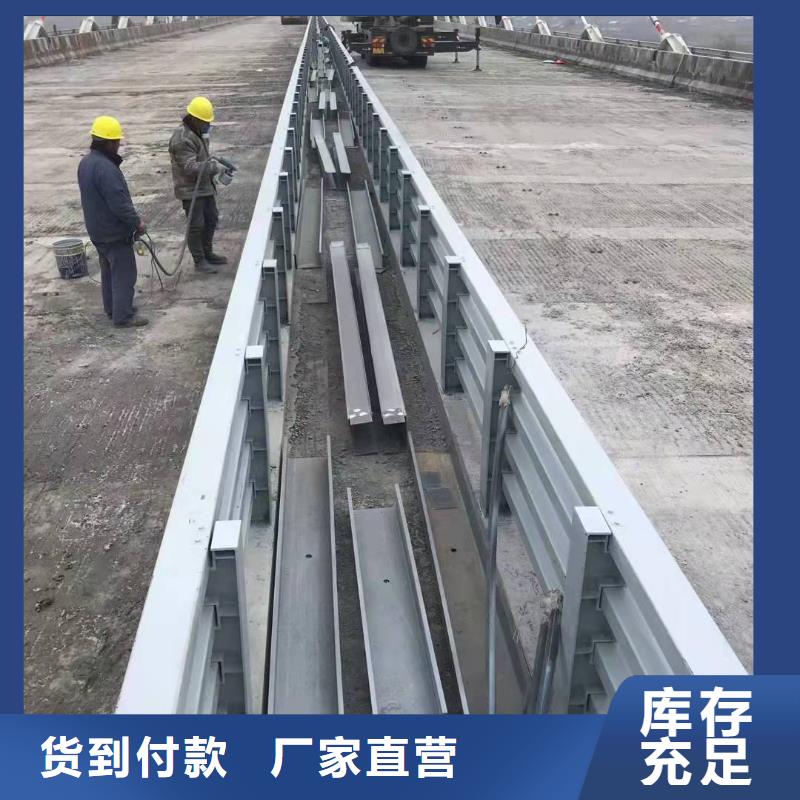 【桥梁护栏】,高速公路防撞护栏保障产品质量附近生产商