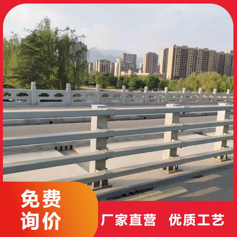 【桥梁护栏河道防撞护栏用心制造】附近经销商