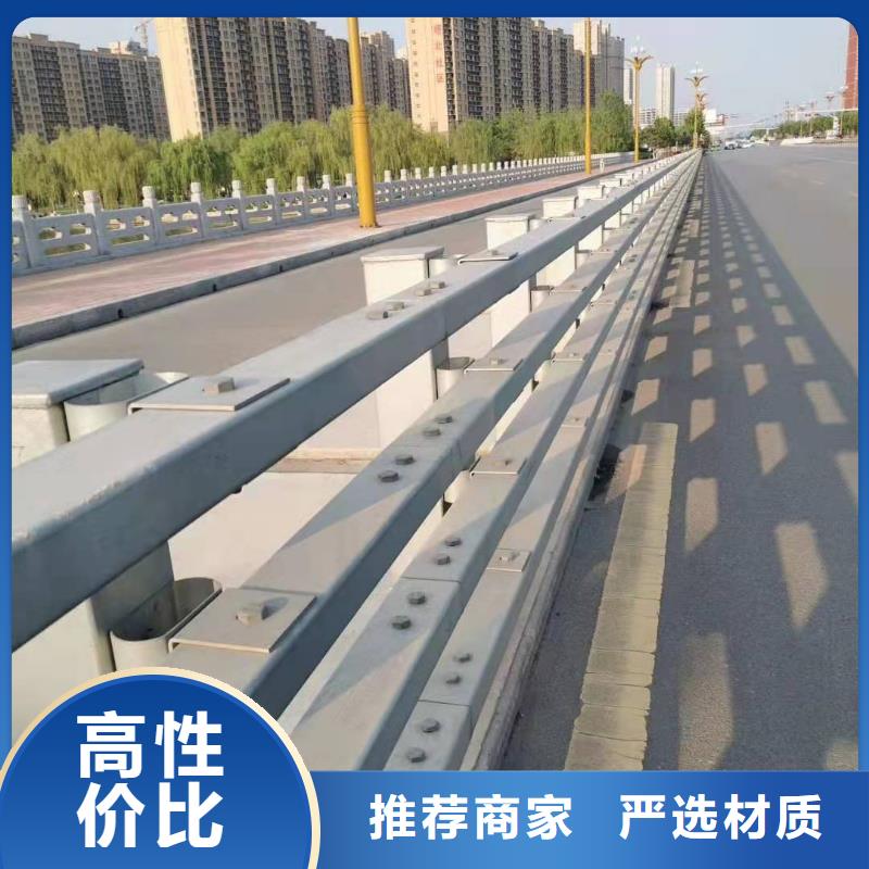 【桥梁护栏高速公路防撞护栏厂家直销大量现货】当地货源