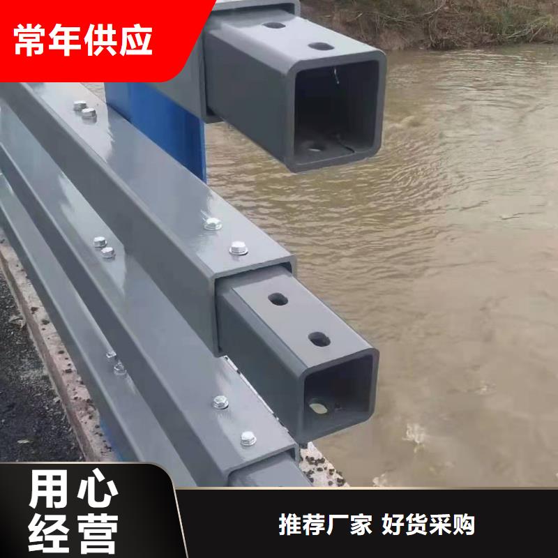 防撞护栏-道路隔离栏货真价实源头厂家供应