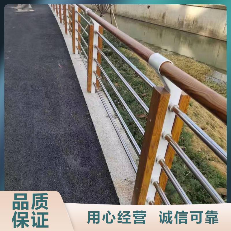 【景观护栏】道路防撞护栏每一处都是匠心制作当地生产厂家