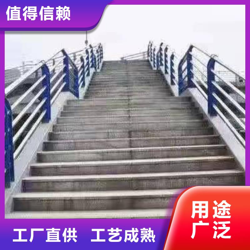 【景观护栏-桥梁不锈钢复合管护栏专业设计】今日价格