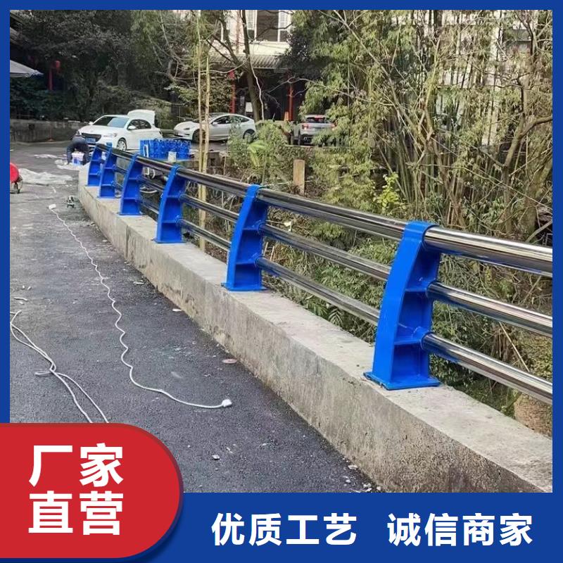 景观护栏高速公路防撞护栏用心制造同城服务商