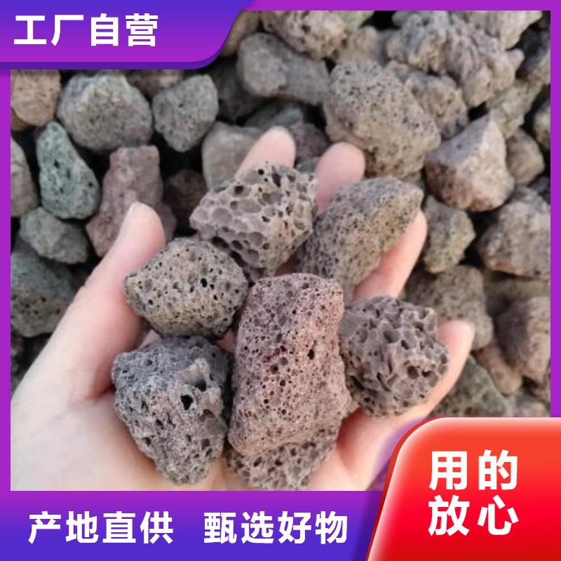 活山岩_硫酸铝品质保障售后无忧注重细节