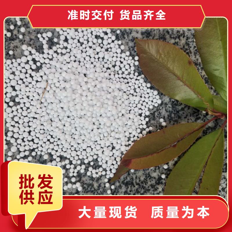 泡沫滤料【生物陶粒滤料】实力才是硬道理长期供应