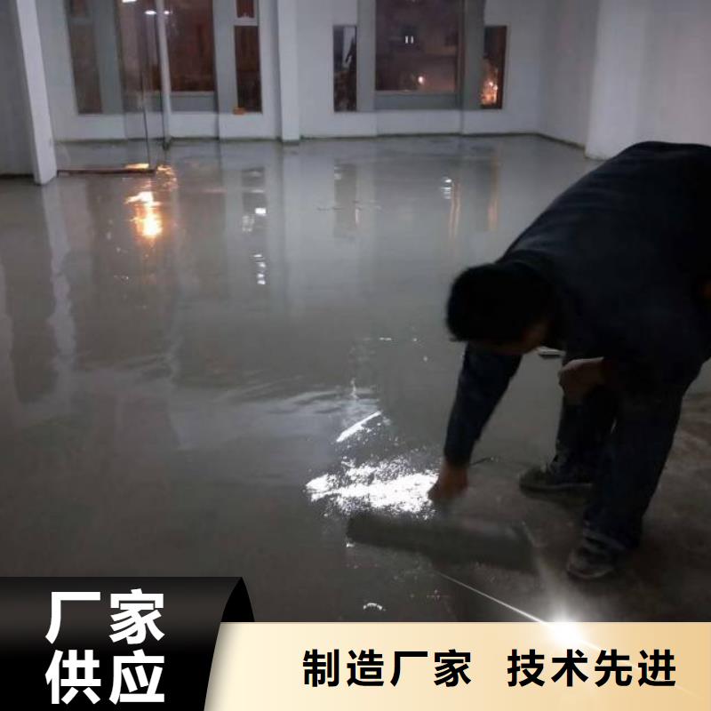 自流平_廊坊环氧地坪漆施工公司支持大小批量采购产地直供