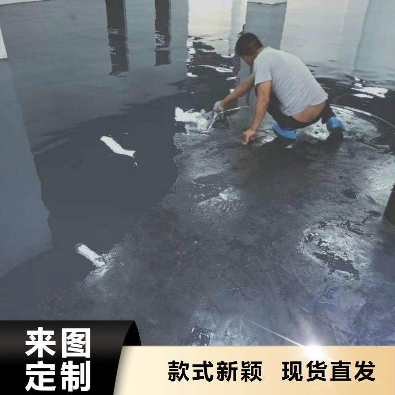 【自流平】环氧地坪漆施工公司快捷物流质检合格出厂