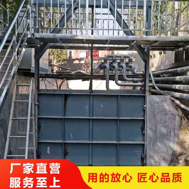 平板钢闸门免费询价文昌市本地供应商