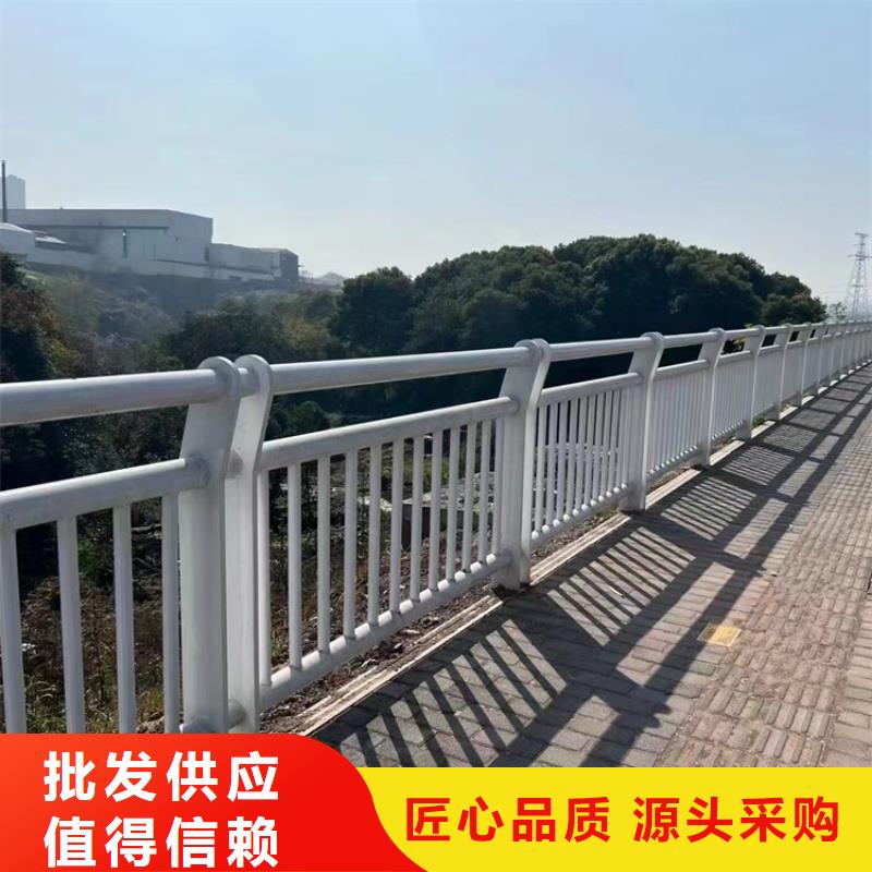 景区河道防撞护栏加工附近生产厂家