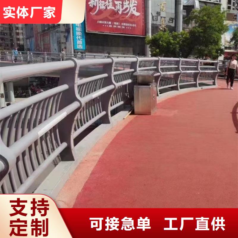 白沙县景区灯光河道栏杆工艺先进质量为本