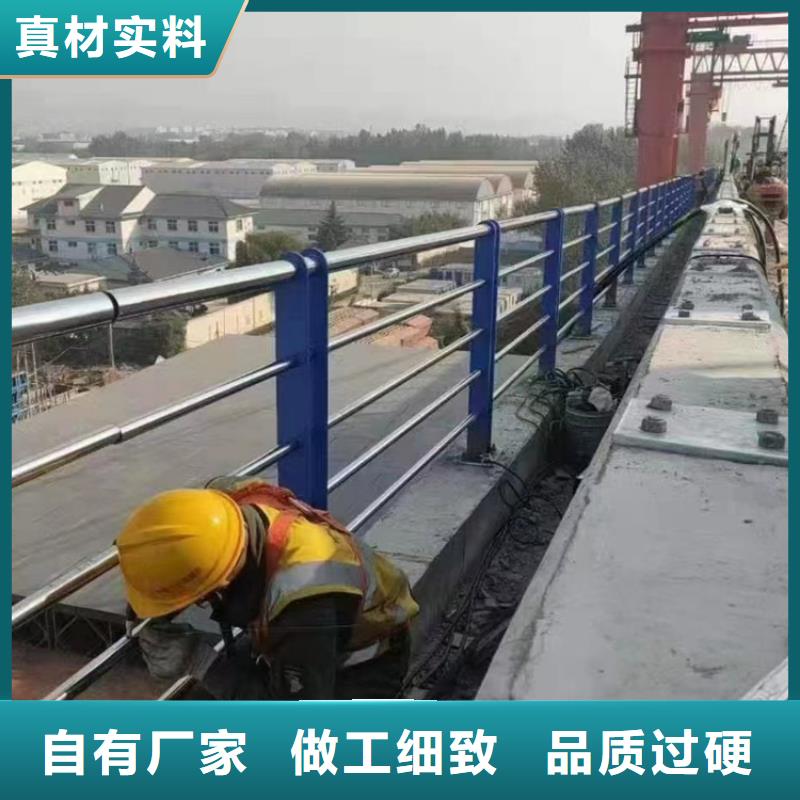 不锈钢河道护栏量大价廉详细参数